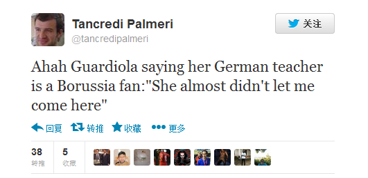 瓜帅:我的德语老师是多特球迷 她不愿我加盟拜仁