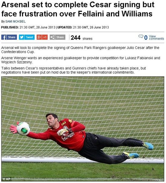 《每日邮报》:阿森纳即将完成塞萨尔转会