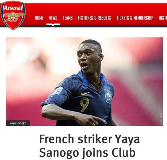 阿森纳官网宣布萨诺戈加盟