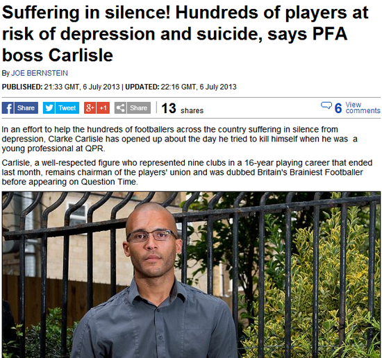 《每日邮报》:球员工会主席称数百名球员可能因抑郁自杀