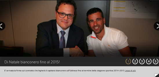 乌迪内斯官网：迪纳塔莱续约至2015年