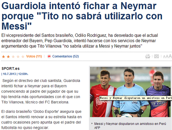 《每日体育报》：瓜迪奥拉看低比拉诺瓦的能力