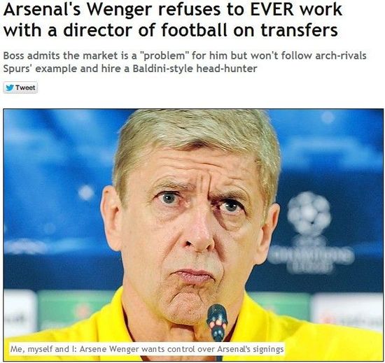 《镜报》：温格独揽转会大权拒聘体育经理