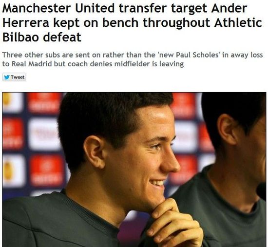 每日镜报:埃雷拉遭雪藏疑似将转会曼联