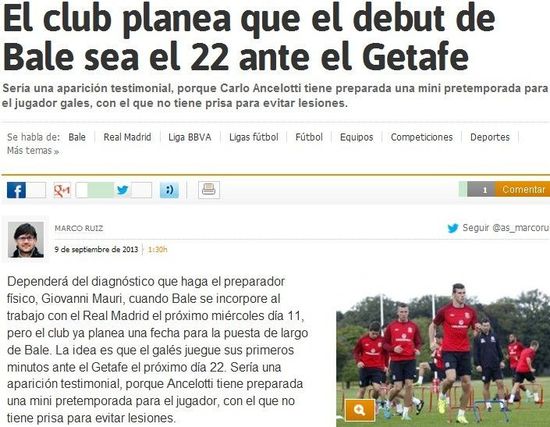 《阿斯报》：贝尔22日上演处子秀