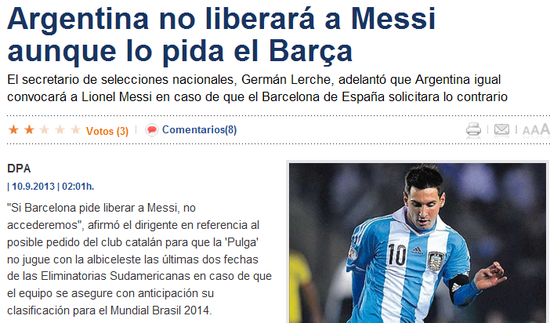 《每日体育报》:阿根廷拒绝让梅西轮休