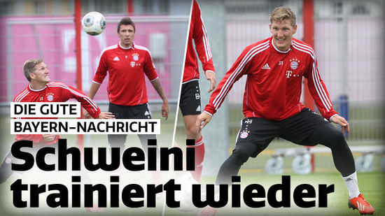 《图片报》：施魏因斯泰格恢复训练