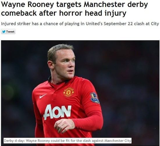 《镜报》：鲁尼有望复出战曼城