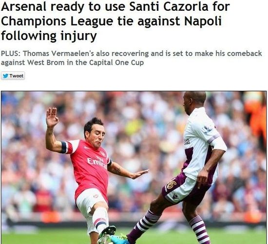 《每日镜报》：卡索拉有望欧冠复出