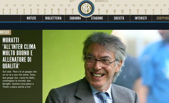 国米官网:莫拉蒂称赞托希尔很友好