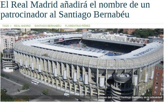 《机密报》:皇马或把赞助商的名称使用到伯纳乌