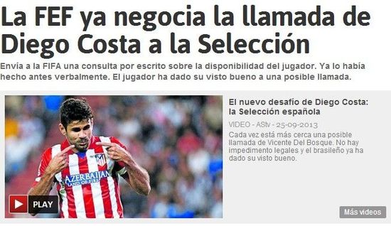 《阿斯报》:西班牙足协正在商议征召迭戈-科斯塔