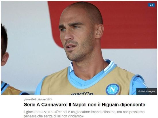 《罗马体育报》：队长称那不勒斯没有伊瓜因依赖症