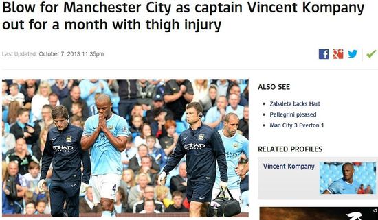 天空体育：孔帕尼因伤缺阵4周