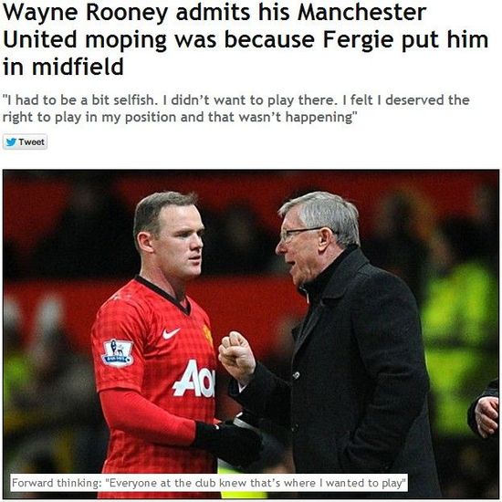 《镜报》：鲁尼承认去年不开心皆因弗格森要他踢中场