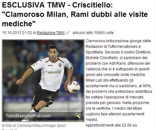 《全市场》：拉米体检碰到问题