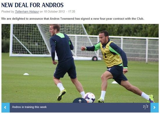 热刺官网宣布汤森续约4年