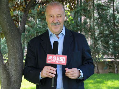 博斯克接受网易体育专访