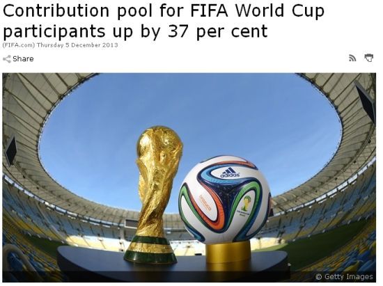 FIFA官方公布巴西世界杯奖金方案