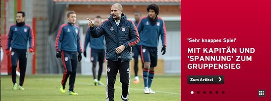 拜仁官网：拉姆赶上欧冠较量