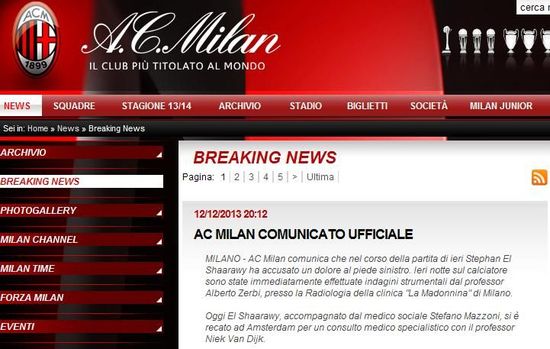 米兰官网宣布沙拉维再次受伤