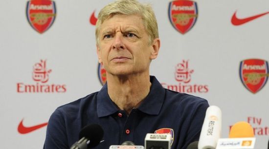 温格：不会羡慕曼城的阵容