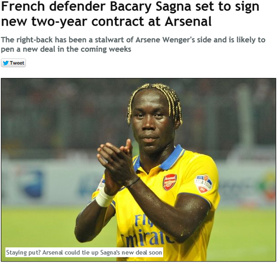 《镜报》：萨尼亚将与阿森纳续约两年