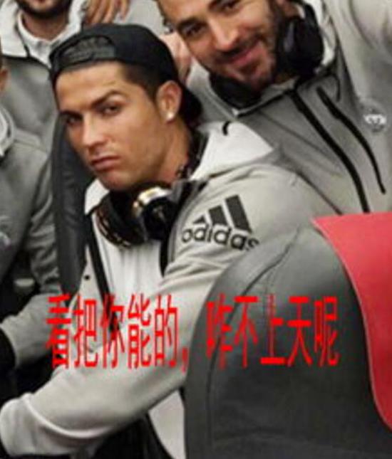 【懂球咩】坑爹硬伤多还烂尾 联赛收官槽点忒多