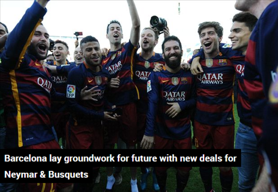 巴萨接近续约内马尔至2021 解约金2.2亿仅次梅西