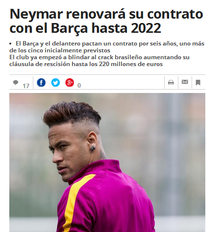 内马尔最快下周续约