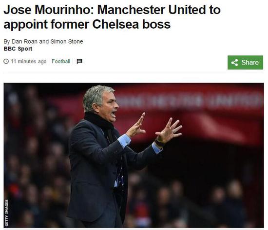 BBC:穆帅下周确定接班范加尔