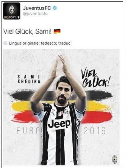 尤文祝福赫迪拉却搞错德国国旗 元首又要愤怒了!