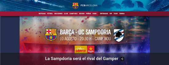 巴萨官方公布今夏行程