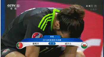 GIF-仰天笑&蹲地叹!桃花潭水千尺 不及我罗送尔