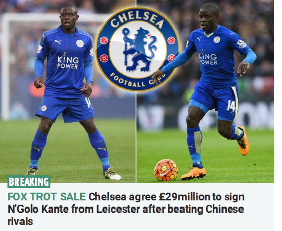 曝坎特3500万欧入蓝军 上港4000万欧报价遭无视