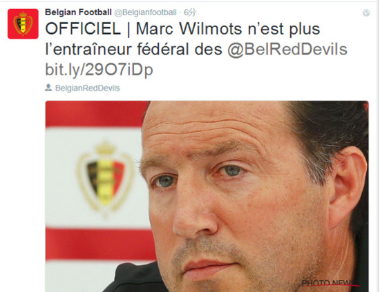 比利时官方宣布威尔莫茨下课