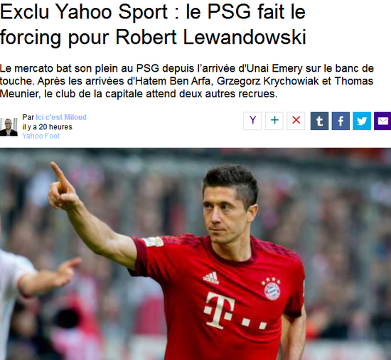 巴黎有意购入莱万