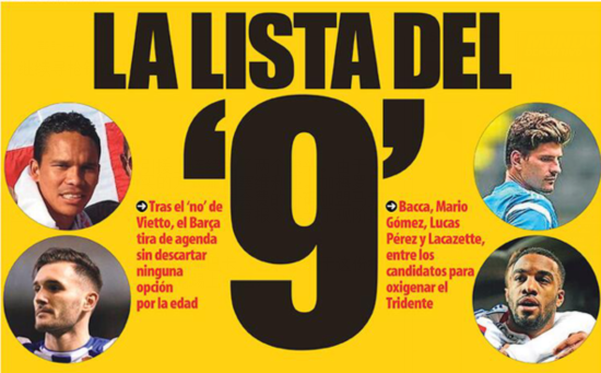 谁将成为巴萨锋线补强人选?