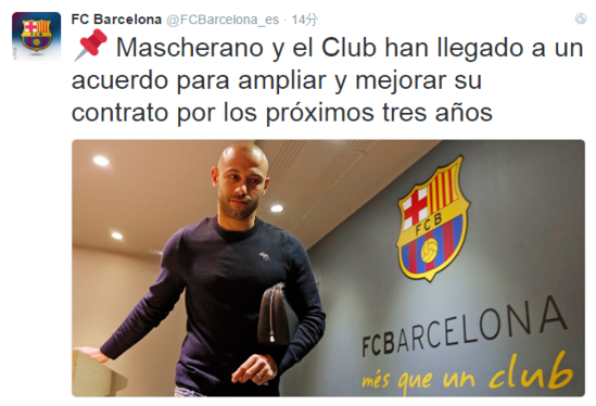巴萨官方宣布与小马哥续约 后防中坚再战西甲3年