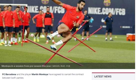 巴萨官宣蒙托亚离队 阿尔维斯接班人0价加盟瓦伦