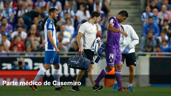 皇马官方公布卡塞米罗伤情 左腿骨裂或休战3周