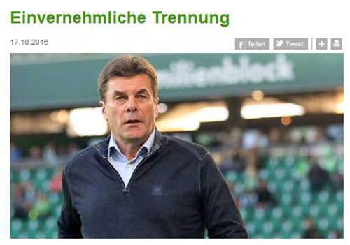 7轮仅1胜！狼堡宣布主帅黑金下课